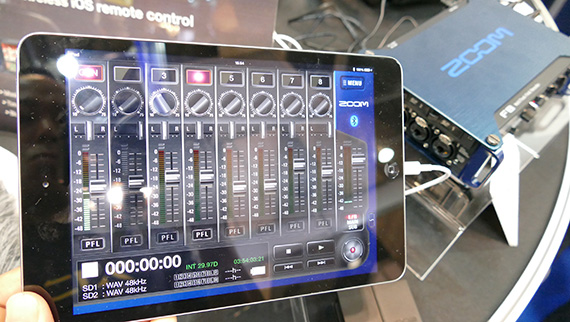 InterBEE2015_arukikata_01_kawai_37