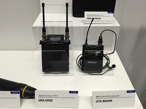 InterBEE2015_arukikata_01_oka_02