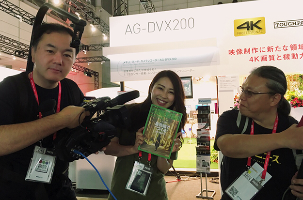 InterBEE2015_arukikata_01_yamashita_01