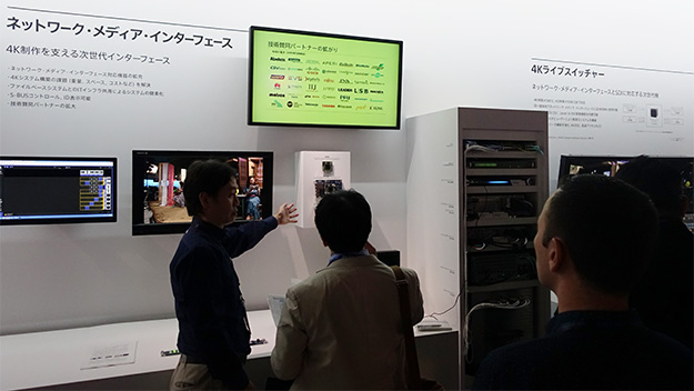 InterBEE2015_arukikata_02_kodera_03383
