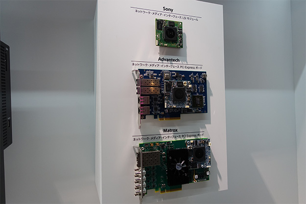 InterBEE2015_arukikata_02_kodera_03386