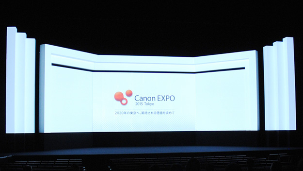 canonexpo_0677