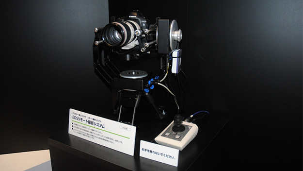 canonexpo_2015_0207