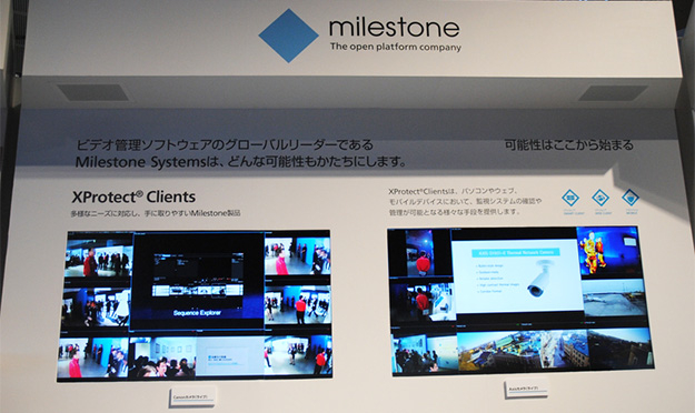 canonexpo_2015_DSC_0454