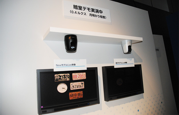 canonexpo_2015_DSC_0460