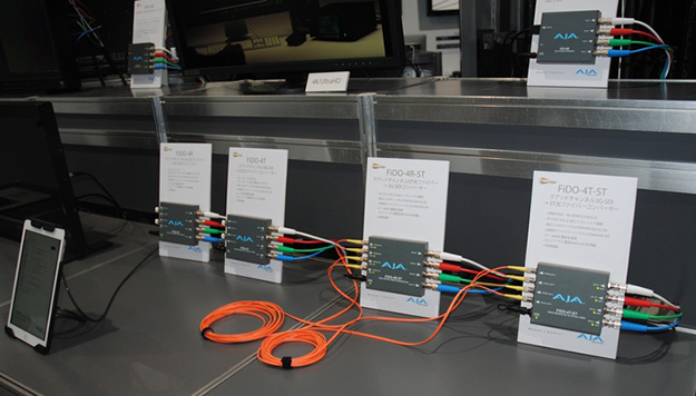 interbee2015_AJA_0761