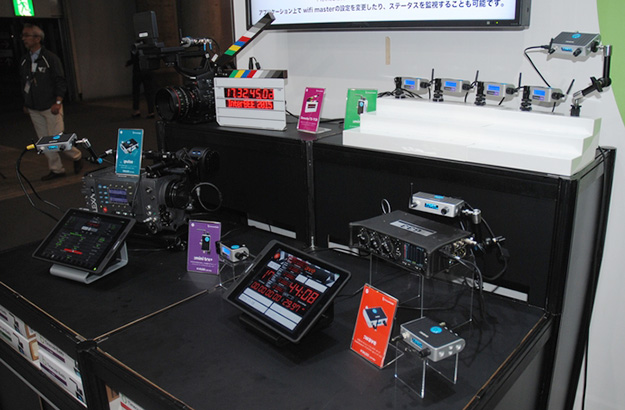 interbee2015_AJA_0788