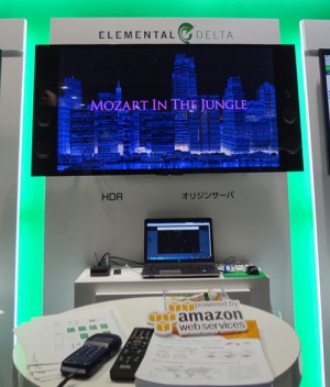 interbee2015_Elemental_InterBEE_Elemental_ServerAWS