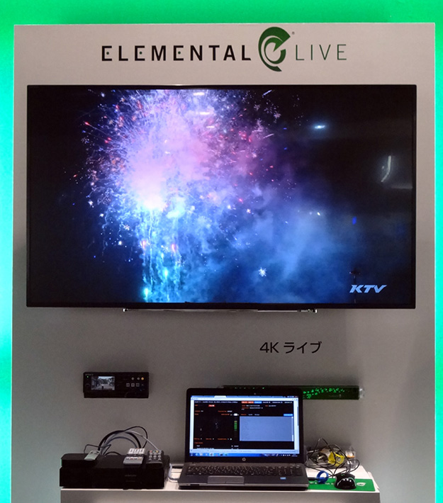 interbee2015_Elemental_InterBEE_KTV_LIve