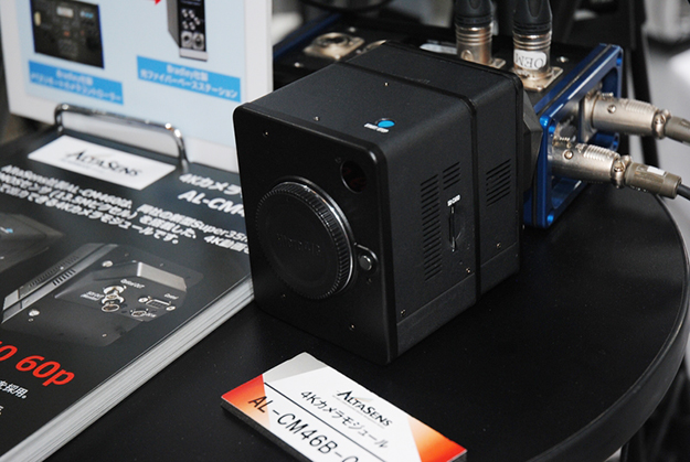 interbee2015_JVC_4070