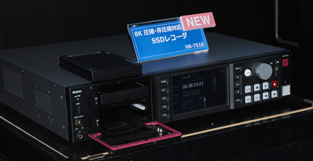 interbee2015_astro_0474