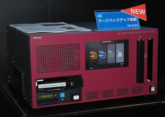 interbee2015_astro_0480