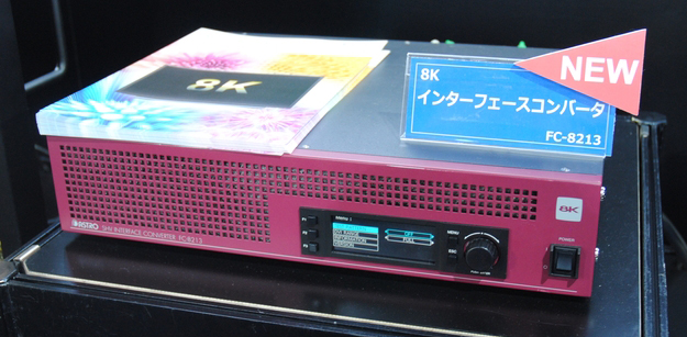 interbee2015_astro_0482