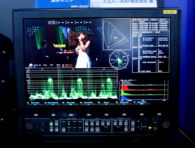 interbee2015_astro_0493