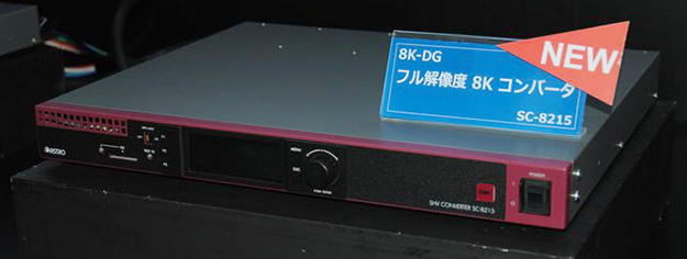 interbee2015_astro_0496