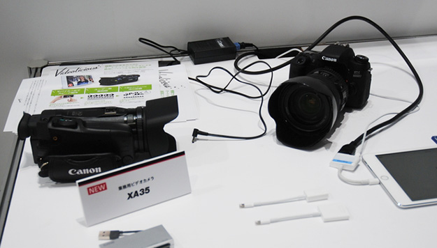 interbee2015_canon_0144