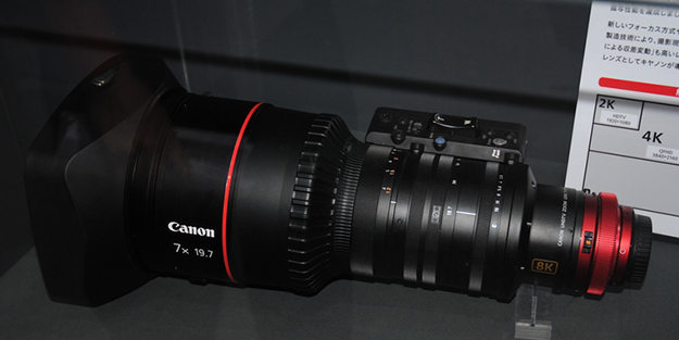 interbee2015_day01_0123