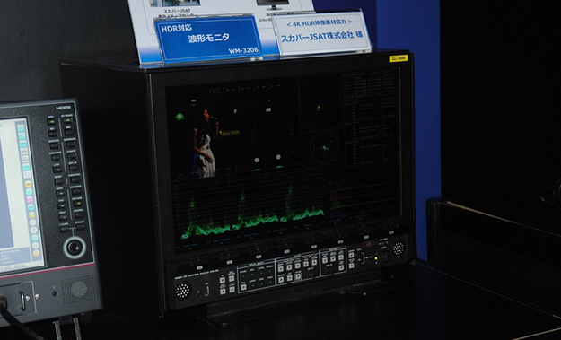 interbee2015_day01_0491