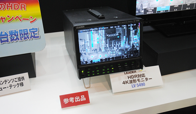 interbee2015_day01_0540