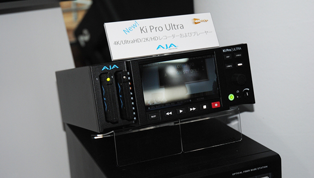 interbee2015_day01_0757