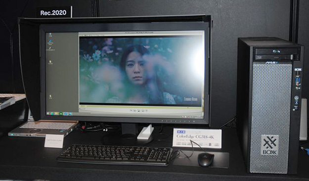 interbee2015_eizo_0209