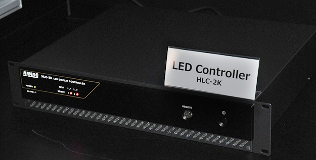 interbee2015_hibino_0341