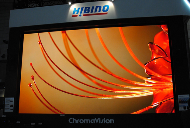 interbee2015_hibino_0349