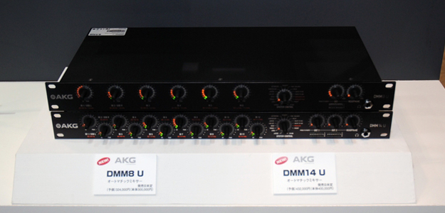 interbee2015_hibino_0363