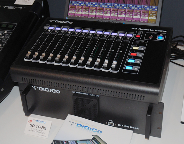 interbee2015_hibino_0375