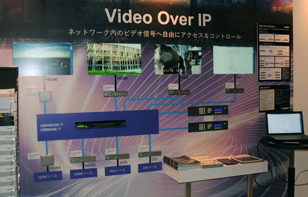 interbee2015_hibino_0612