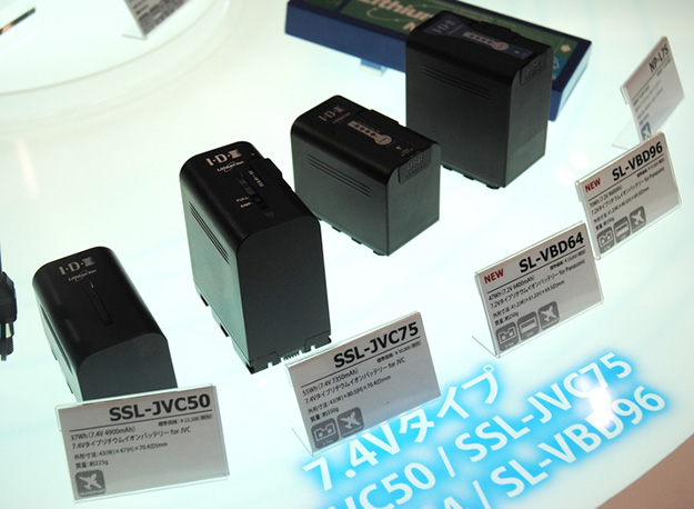 interbee2015_idx_DSC_4022