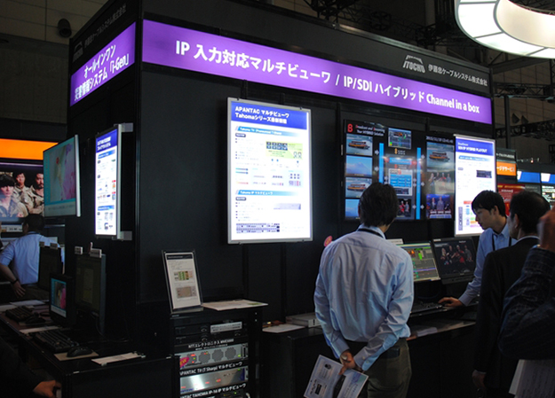 interbee2015_itochu_3873