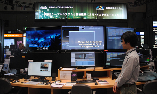 interbee2015_itochu_3891
