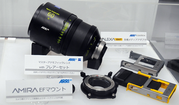 interbee2015_nac_0405