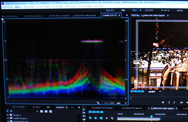 interbee2015_adobe_3916