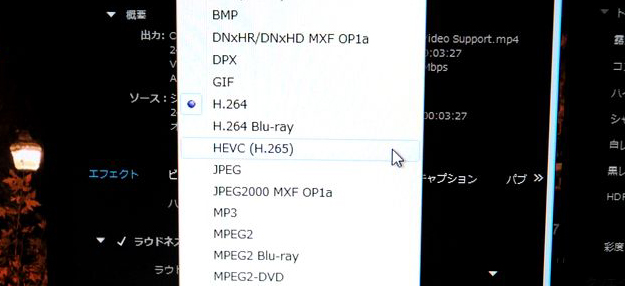 interbee2015_adobe_3937