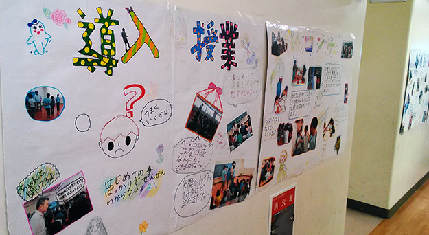 tsuchimochi_vol8_003