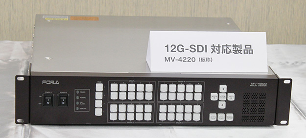 160324_FOR-A_NAB2016_MV-4220