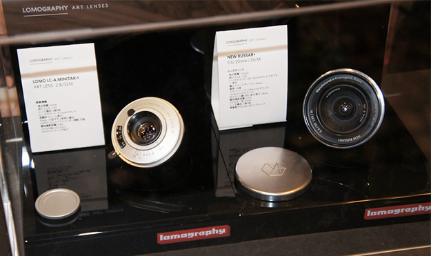 CP2016_Lomography_00143