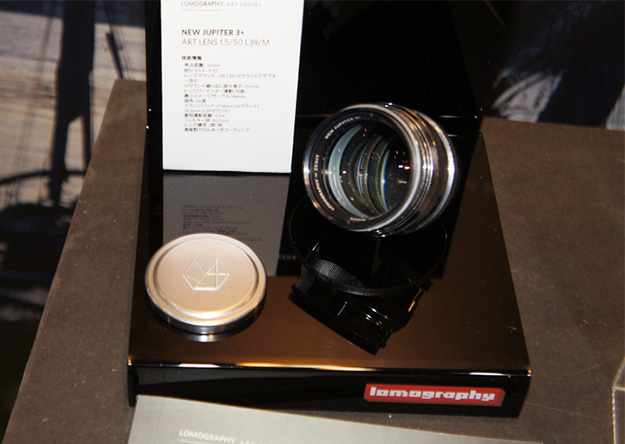 CP2016_Lomography_00152