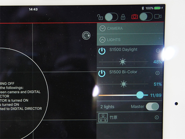 CP2016_Manfrotto_00991