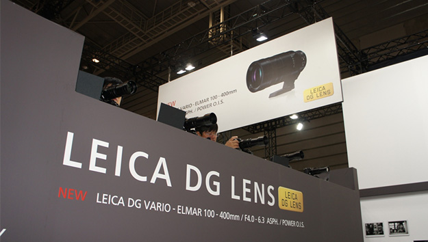 CP2016_Panasonic_00199