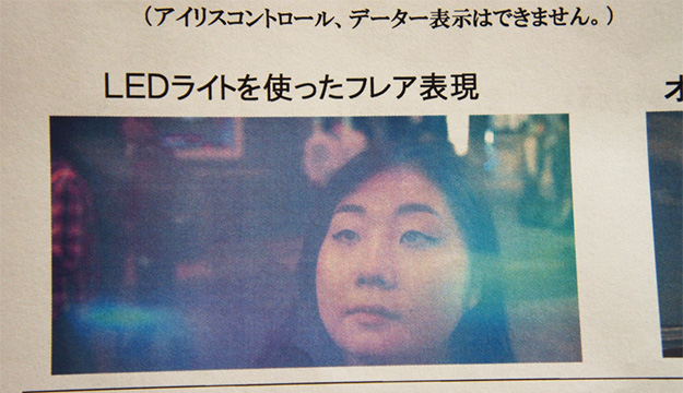 CP2016_TechnicalFarm_01596