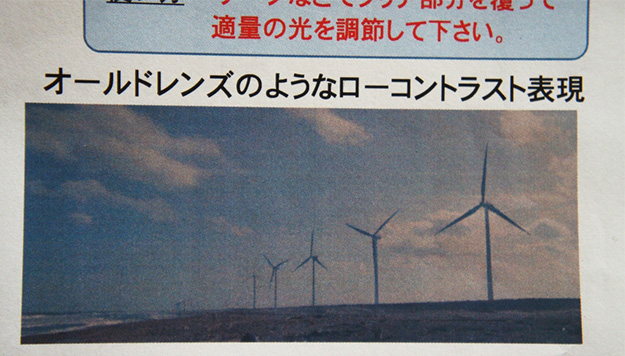 CP2016_TechnicalFarm_01598