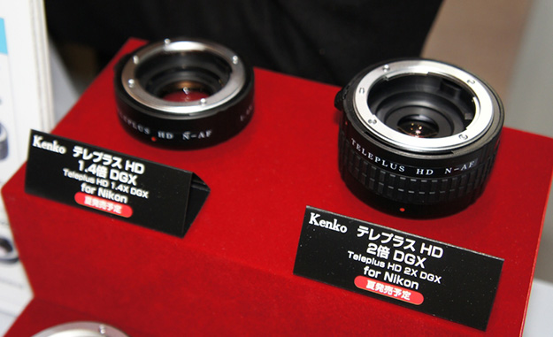 CP2016_kenko_DSC00620