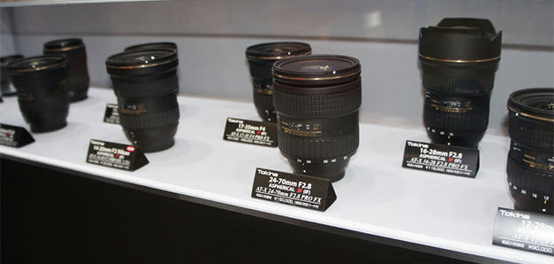 CP2016_kenko_DSC00622