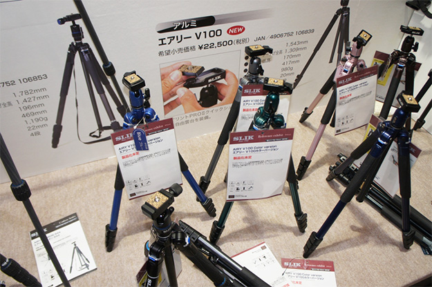 CP2016_kenko_DSC00628