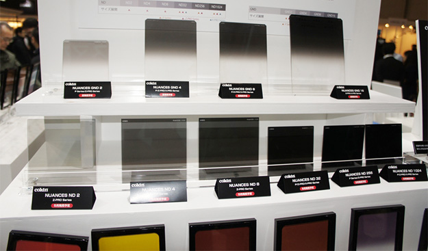 CP2016_kenko_DSC01564