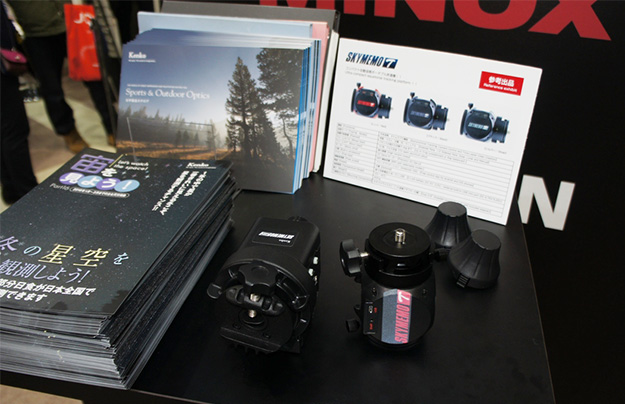 CP2016_kenko_DSC0645