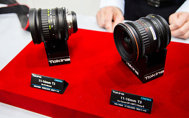 OTAKU_vol49_cp2016_10